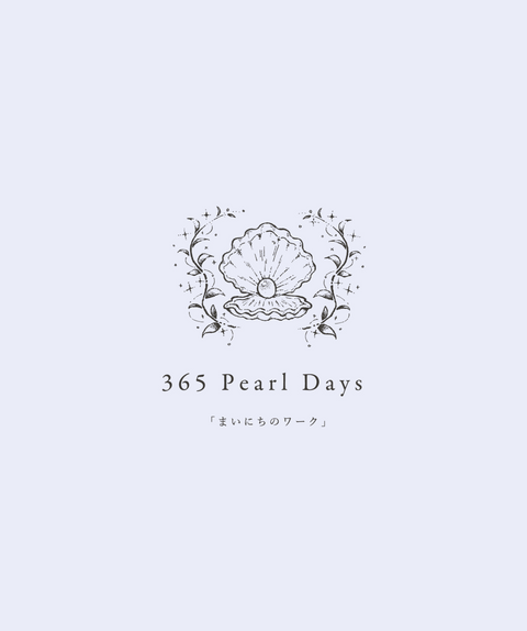 【9/26 21:00発売】Pearl Days Diary