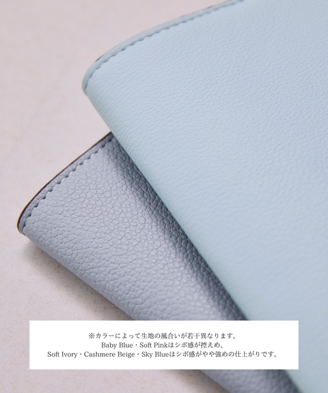 【セット商品】【8/23(日)23:59まで予約受付中】Pearl Days Diary2027　(9月末-10月上旬発送)