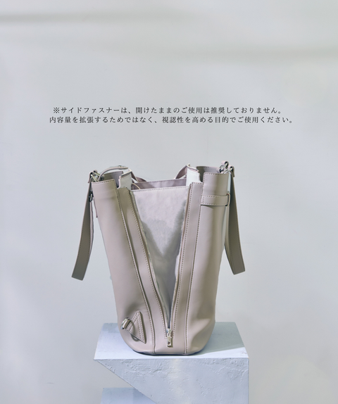 2way Work Bag – A'pearl(エパール) 2way Work Bag – A'pearl(エパール)