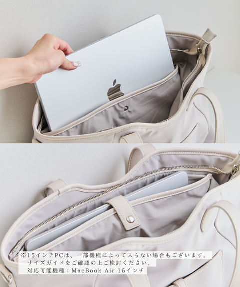 【9/25(金)21:00販売開始】Essential Nylon Tote Bag