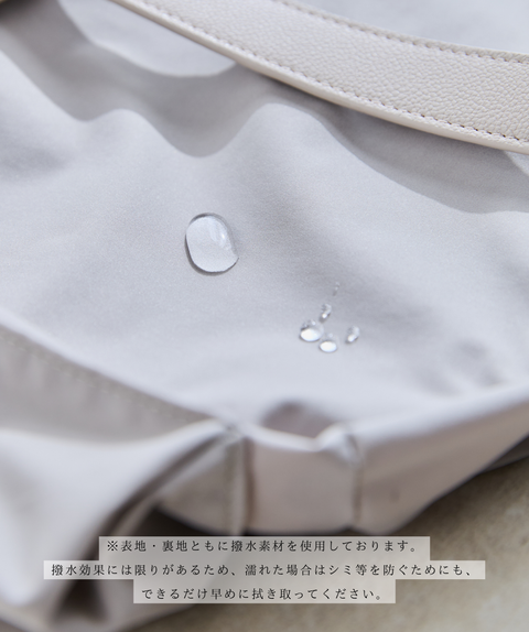 【9/25(金)21:00販売開始】Essential Nylon Tote Bag