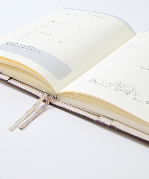 【9/26 21:00発売】Pearl Days Diary