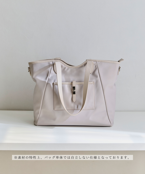 【9/25(金)21:00販売開始】Essential Nylon Tote Bag