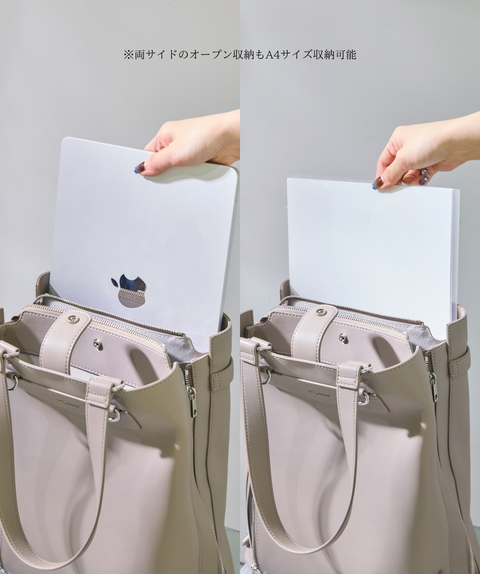 【2/20(金)21:00 販売開始】2way Work Bag