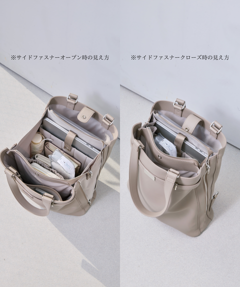 【2/20(金)21:00 販売開始】2way Work Bag