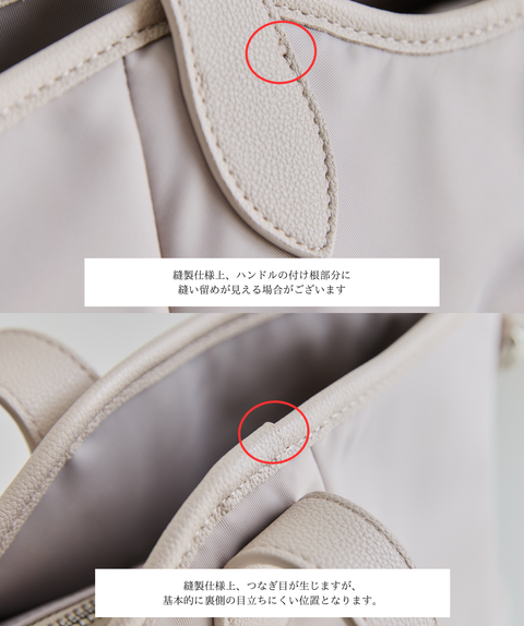 【9/25(金)21:00販売開始】Essential Nylon Tote Bag