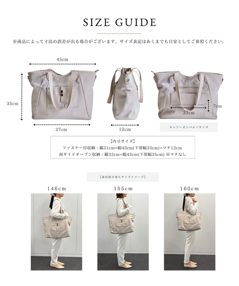 【9/25(金)21:00販売開始】Essential Nylon Tote Bag