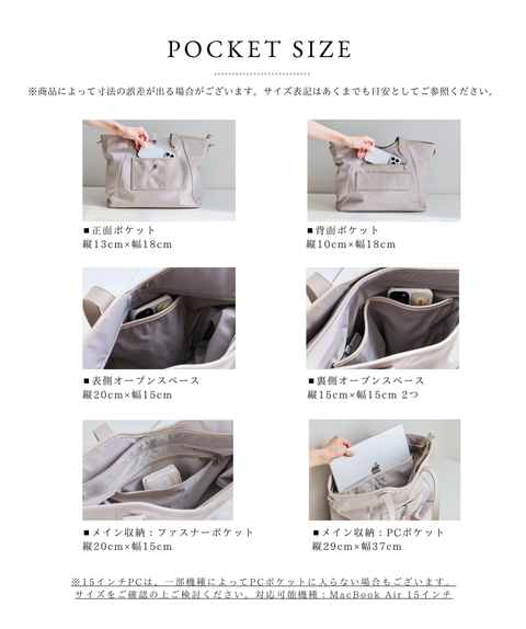 【9/25(金)21:00販売開始】Essential Nylon Tote Bag