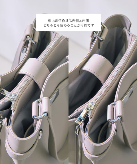 【2/20(金)21:00 販売開始】2way Work Bag