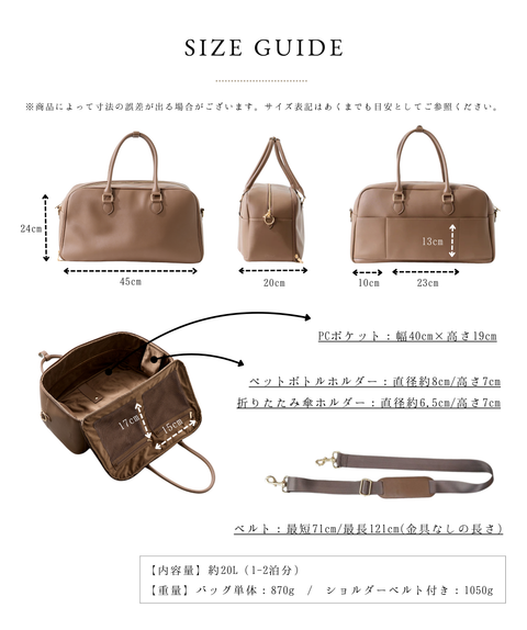 【Restock】3way Boston Bag　